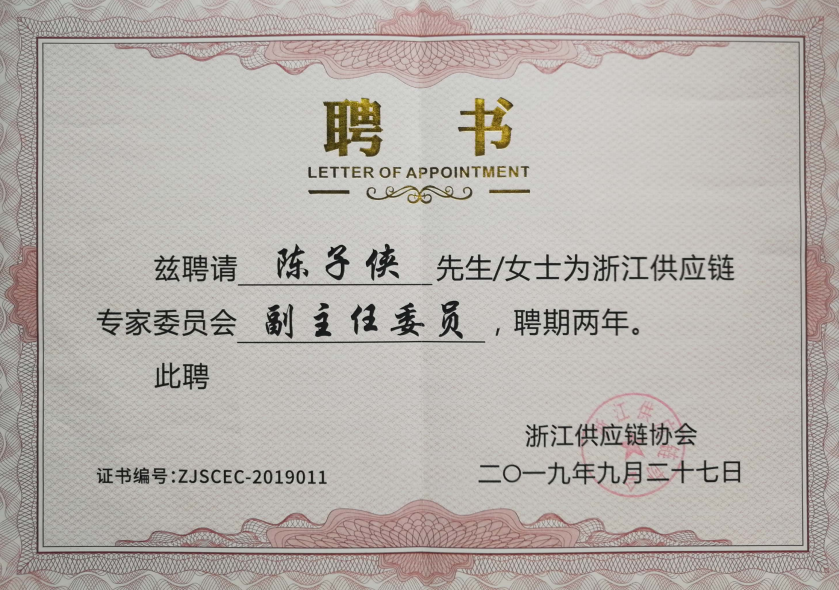 c20fc666f2b84b2ea3bafef55a6b4ffd.Png