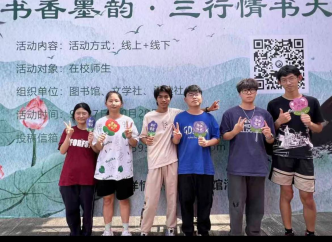 288f42444c004f9bb8f3fe4572568cfd.png