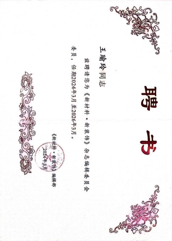06c05ea35fe44cf4a51d3d282f62ab92.jpg