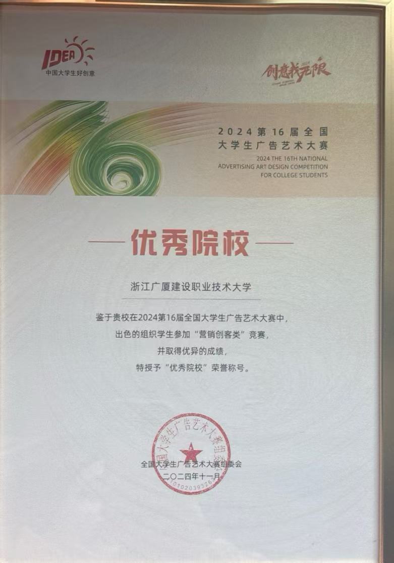 36c93650796a46e0a5f3a2115dedd896.jpg
