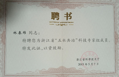 180abe943ca74fe5a37607bef97c0d76.Png