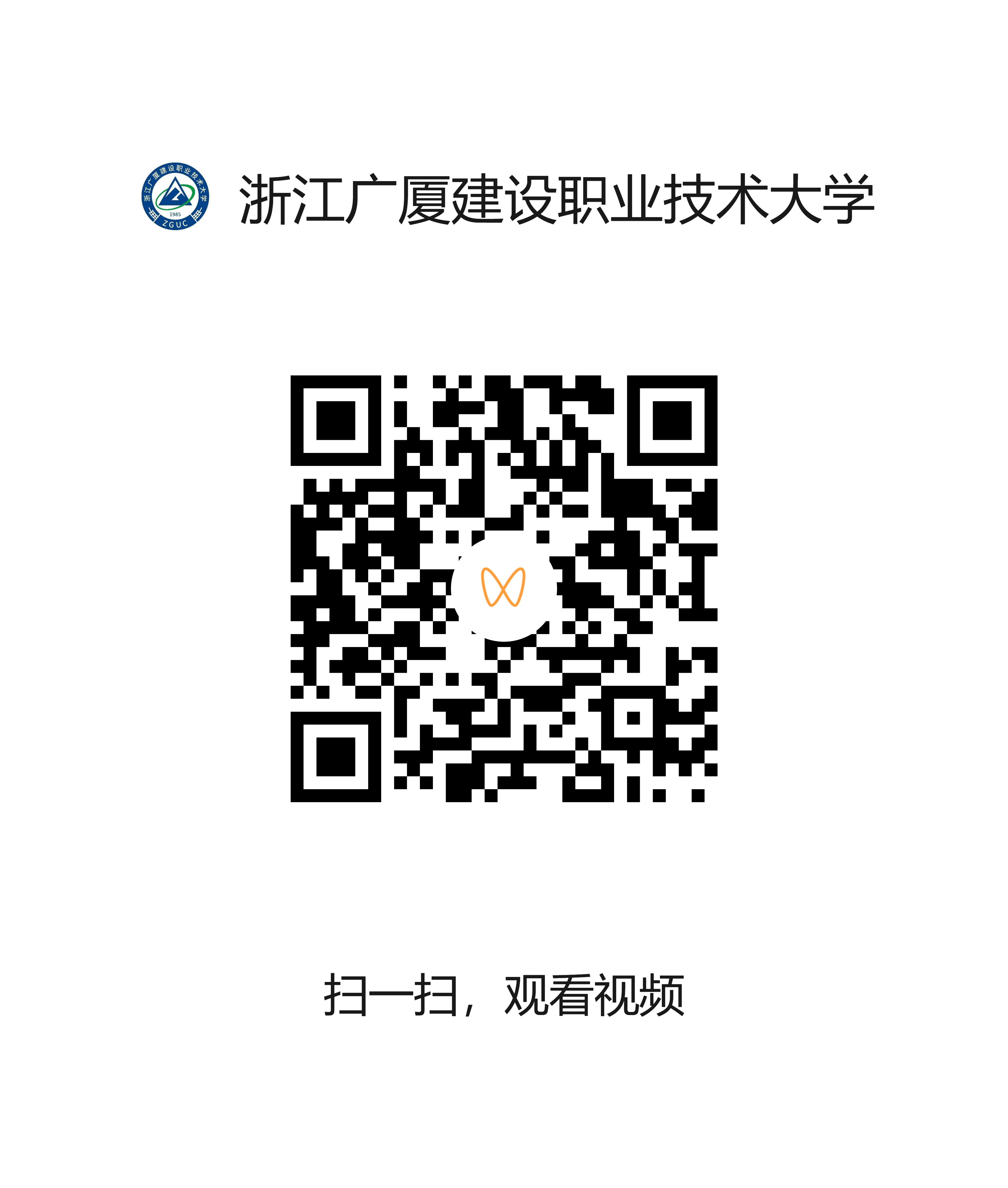 0a27c1a0f32d45999d1c9d8cc687ab4a.png