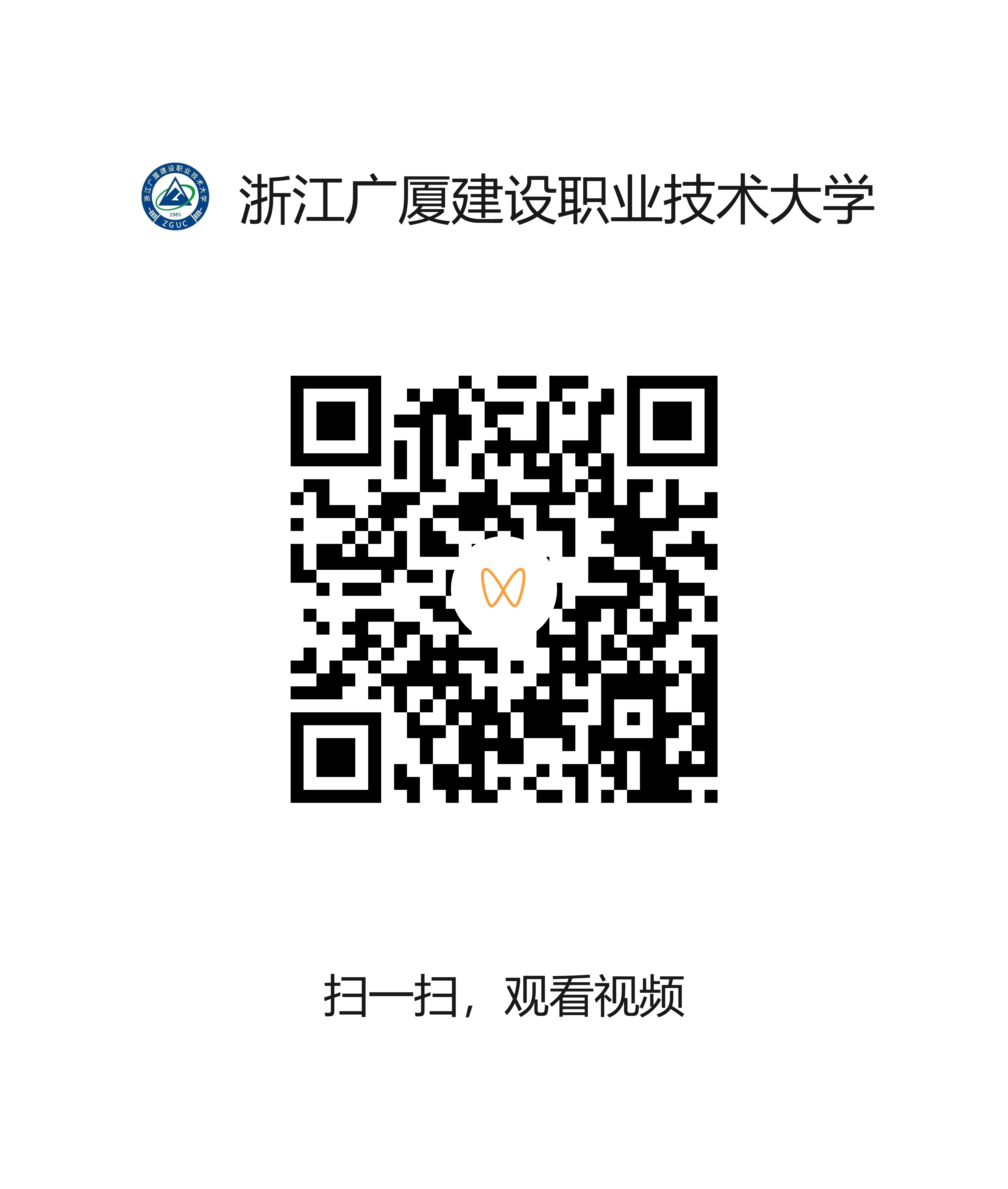 4903040bb1634fdd8b4557f90407c5cc.png