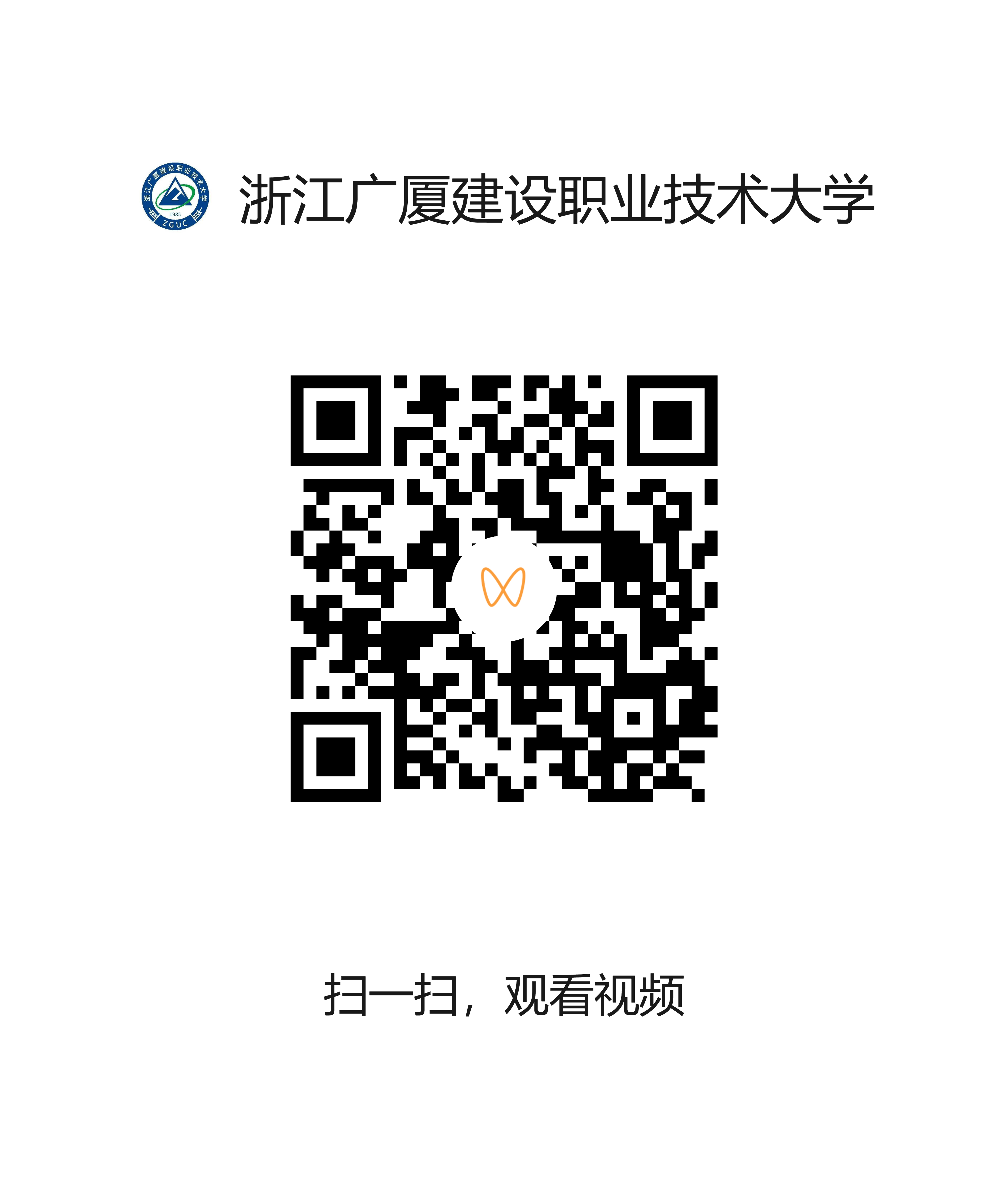 bafa6ba9dfbd482b9dfba50bdc8f9162.png