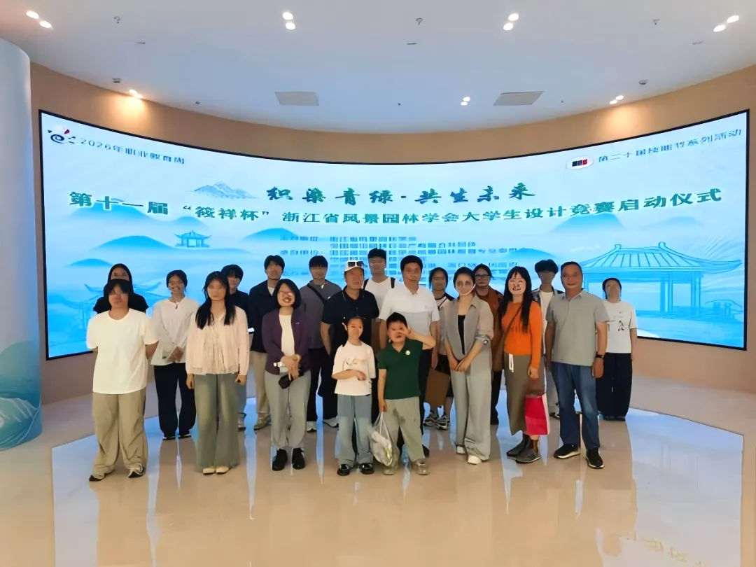 b908531150ab4c2a8d6e57ffbc6a3280.png b908531150ab4c2a8d6e57ffbc6a3280.png