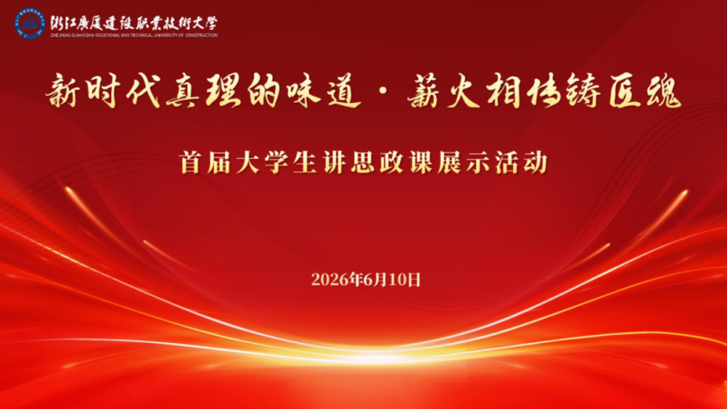 4840baed072d4ab983876ecf37ac1f75.png