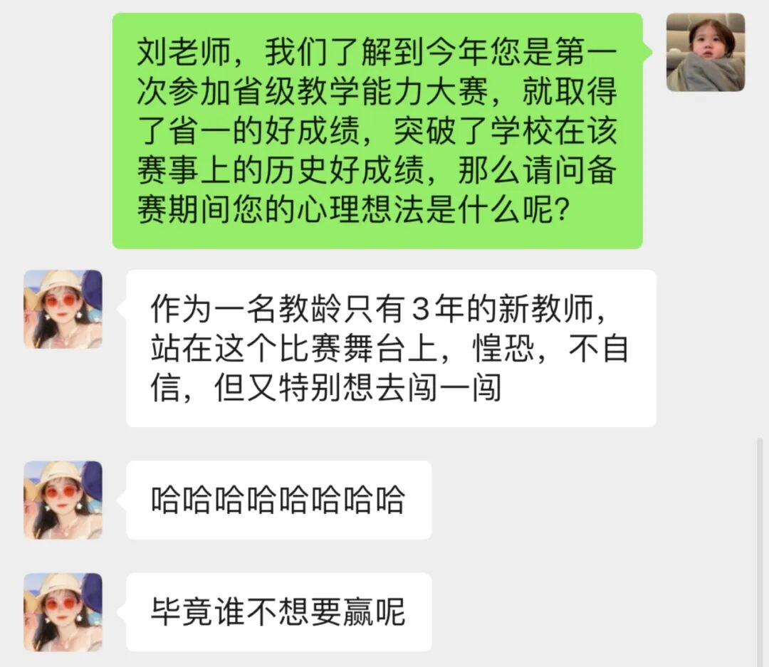 5ad674be881f44feb9cb150eaf70353f.png
