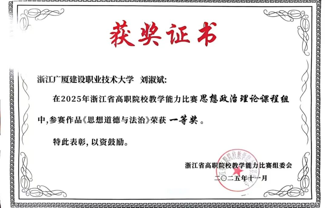 9c824f8d34d64ebca9a20bba765d1ba6.png
