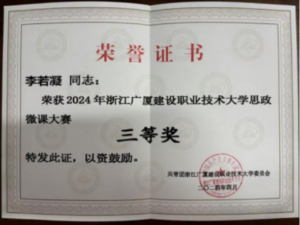 a4cbfa27298b4b4fa4c30954dbcc5479.png
