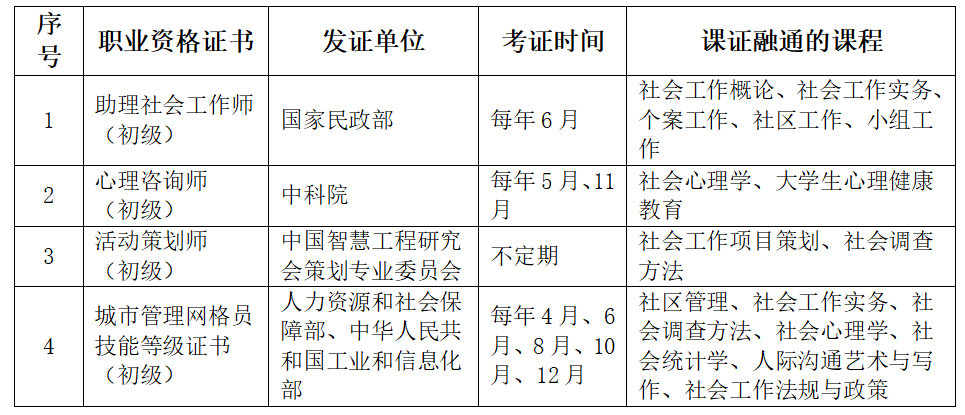 3d18e6259c364ab0a4264d89ace1446c.png