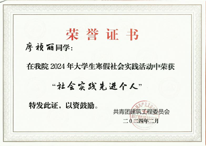 153e1081b8f044c5b860a6e76a027c0d.png