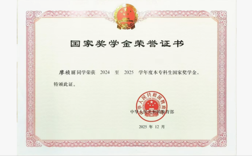 4b756c0a138d4326a14d15cb3e3ffe60.png