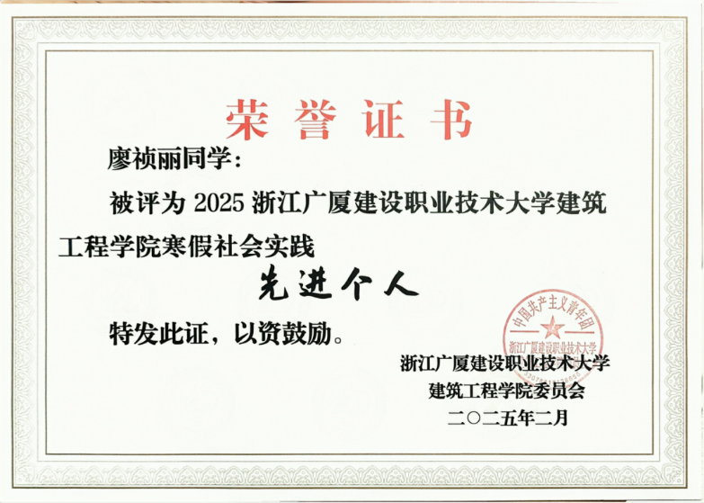 f8cb2c88829d4c1a96fe57f3084bea82.png