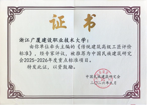 118e5cb791914844b4fe5bfa60a85ded.png
