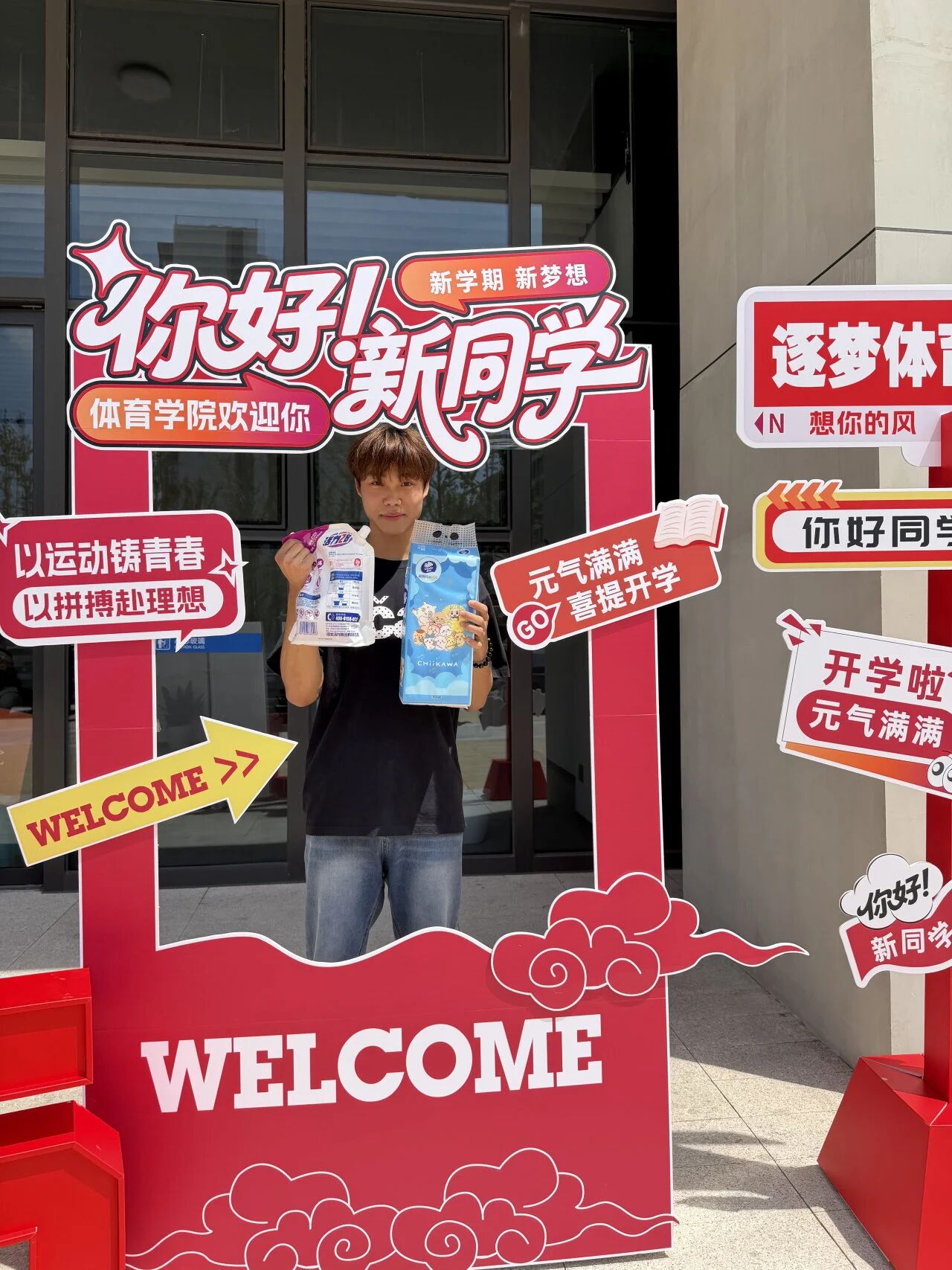 efee7ff89456430882c28862645d9fd1.jpg