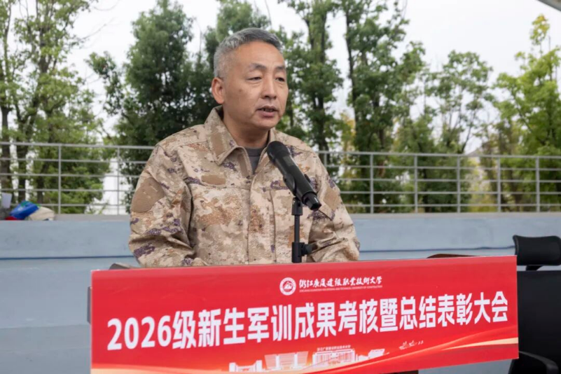 dd45e555cb4f4422b98b347c33401580.png