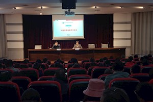 踏实真干 星空可见丨学校第七期『致远讲坛』顺利举办