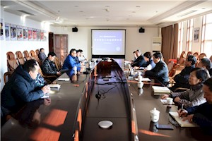 学校首批教授工作室正式成立