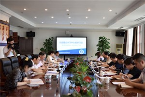 学校党委理论学习中心组举行“强化党风廉政建设，推进全面从严治党”学习会