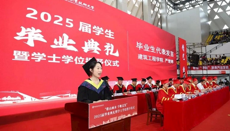 上岸985，是她为母校40岁生日蓄谋已久的礼物   