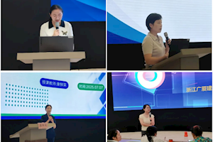 东阳市“歌画木兰”工程第三期巾帼共富工坊经理人提升班开班啦