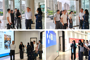 赋能双创促发展 助力规划启新程  ——省发展和改革研究所副所长长杜平一行莅临青创中心调研