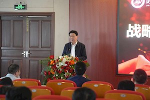 浙江广厦建设职业技术大学与东阳数据资源有限公司举行战略合作签约揭牌仪式