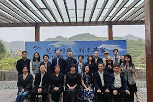 艺术设计学院乡村振兴实践基地成功揭牌