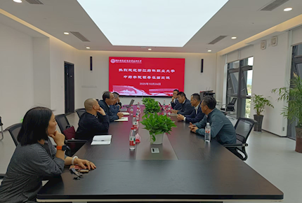 校际携手  共谋发展