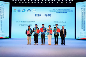 喜报 我校全国一等奖+1