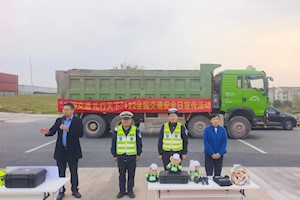 “文明交通礼行天下”：我校联合交警开展交通安全教育活动