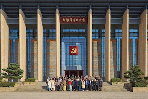 循迹“红船”初心  感悟“两山”伟力