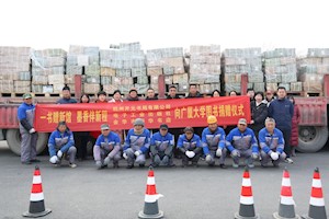 校企协同共筑书香高地，馆藏万卷同育时代新人