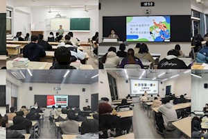 马跃新程逐梦远，护航青春“第一课”