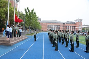 筑安护家国 童心向未来 