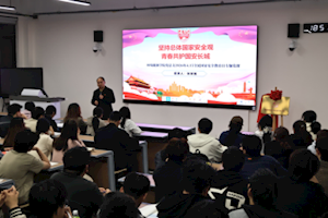 首课开讲！总体国家安全观入脑入心，基层党校环境能源学院分校正式开班！