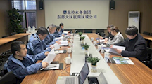 环境能源学院深化产教融合，赴余杭、金华开展水务智慧化专题调研