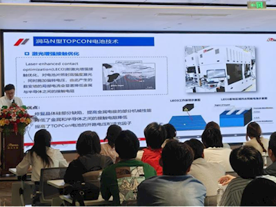 知行合一探光伏 产教融合育匠才—环境能源学院师生赴润马光能集团认知实践