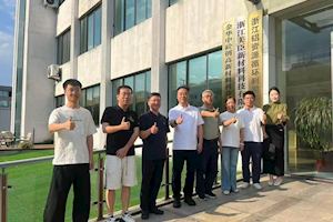 聚焦固废资源化 共话行业新发展——环境能源学院开展固废与铝粉资源化利用交流研讨