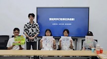 聚焦学风建设，护航期末备考：学院期末学风建设活动圆满举行