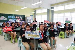 青春实践行 | 五音传正气，无邪润东阳