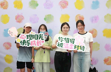 ​人文学院举办“一句心语，半卷温情”心理主题活动