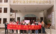 春暖三月·情系桑榆——浙江广厦大学社工学子走进居家养老服务中心开展敬老志愿服务