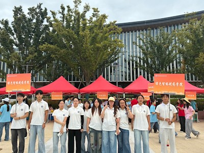 以心迎新启新程，绿智制药筑梦行 ——绿色智能制药学院圆满完成新生迎新工作