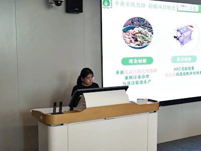 青护山河，能创未来：环境能源学院暑期社会实践风采展暨优秀表彰仪式举行