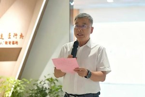 思政育人启新程｜我校思政课实践教学基地今日正式揭牌！