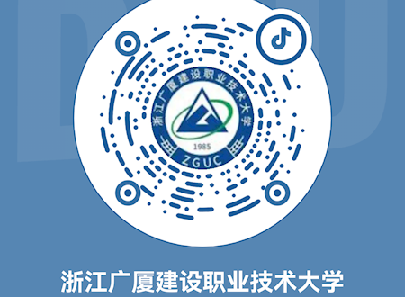 抖音